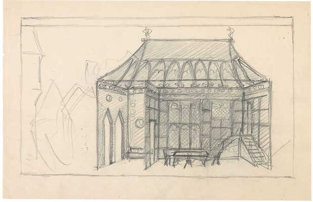 Фаворский Владимир Андреевич. Лот из 13 предметов: